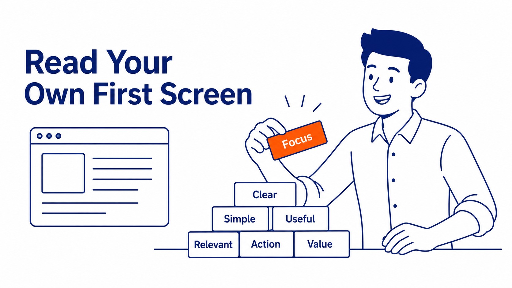 Read Your Own First Screen
